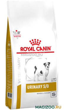 Сухой корм ROYAL CANIN URINARY S/O SMALL DOG S для взрослых собак маленьких пород при мочекаменной болезни струвиты, оксалаты (1,5 кг)