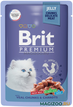 Влажный корм (консервы) BRIT PREMIUM для котят c телятиной и морковью в желе пауч (85 гр)