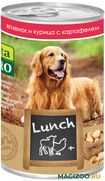 Влажный корм (консервы) VITA PRO LUNCH для взрослых собак с ягненком, курицей и картофелем  (400 гр)