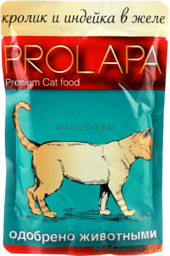 Влажный корм (консервы) PROLAPA PREMIUM для взрослых кошек с кроликом и индейкой в желе пауч (100 гр)