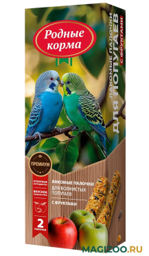 РОДНЫЕ КОРМА палочки зерновые для попугаев с фруктами уп. 2 шт (1 уп)
