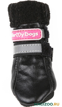 FOR MY DOGS сапоги для собак кожаные на флисе зимние черные FMD618-2017 BL (0)