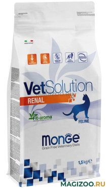 Сухой корм MONGE VETSOLUTION CAT RENAL диетический для взрослых кошек при ХПН с курицей и анчоусом (1,5 кг)