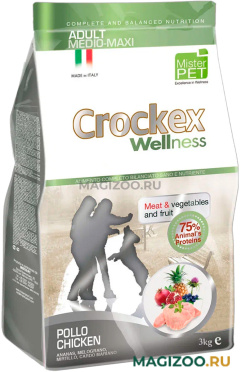 Сухой корм CROCKEX WELLNESS DOG ADULT MEDIUM & MAXI CHICKEN & RICE для взрослых собак средних и крупных пород с курицей и рисом (3 кг)