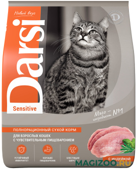 Сухой корм DARSI SENSITIVE CAT для взрослых кошек с чувствительным пищеварением с индейкой (1,8 кг)