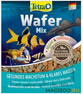 TETRA WAFER MIX корм чипсы для донных рыб и ракообразных (15 гр)