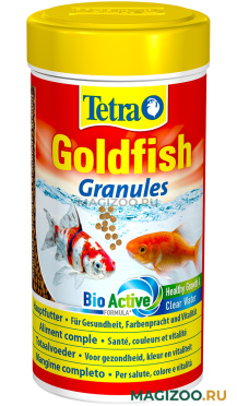 TETRA GOLDFISH GRANULES корм гранулы для золотых рыбок и других холодноводных рыб (250 мл)