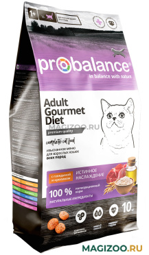 Сухой корм PROBALANCE CAT GOURMET DIET для привередливых взрослых кошек с говядиной и кроликом (10 кг)