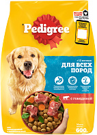 PEDIGREE для взрослых собак всех пород с говядиной (0,6 кг)