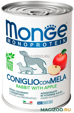 Влажный корм (консервы) MONGE MONOPROTEIN FRUITS DOG монобелковые для взрослых собак паштет с кроликом и яблоком  (400 гр)