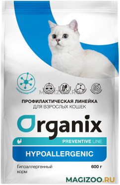 Сухой корм ORGANIX PREVENTIVE LINE HYPOALLERGENIC для взрослых кошек при аллергии с индейкой (0,6 кг)