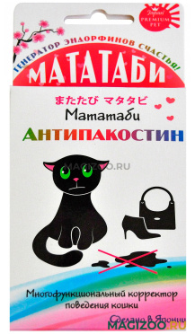 Мататаби Premium Pet Japan для отучения кошек от меток (1 шт) 