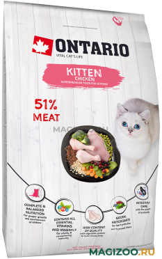 Сухой корм ONTARIO KITTEN CHICKEN низкозерновой для котят с курицей и индейкой (0,4 кг)