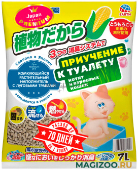 Наполнитель комкующийся Premium Pet Japan растительный с луговыми травами для туалета кошек (7 л)