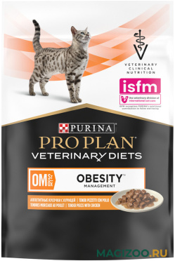 Влажный корм (консервы) PRO PLAN VETERINARY DIETS OM ST/OX OBESITY для взрослых кошек при ожирении с курицей пауч (85 гр)