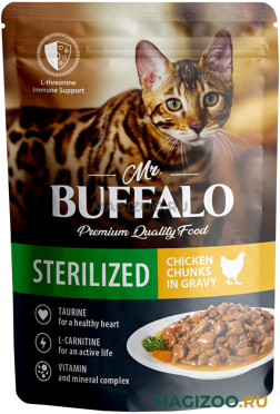 Влажный корм (консервы) MR.BUFFALO STERILIZED CAT CHICKEN для взрослых кастрированных котов и стерилизованных кошек с курицей в соусе пауч (85 гр)
