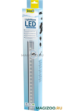Светильник светодиодный Tetra LED LightWave Set 270 (1 шт)