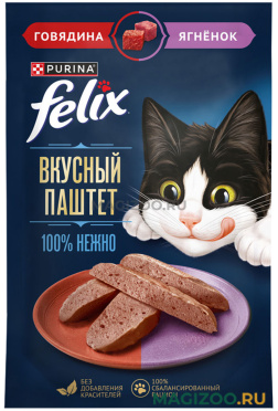 Влажный корм (консервы) FELIX ВКУСНЫЙ ПАШТЕТ для взрослых кошек с говядиной и ягненком пауч (75 гр)