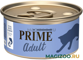Влажный корм (консервы) PRIME MEAT ADULT CAT для взрослых кошек с тунцом и сурими в собственном соку (70 гр)