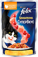 FELIX SENSATIONS СУПЕРВКУС для взрослых кошек с индейкой и ягодами в желе пауч (75 гр)