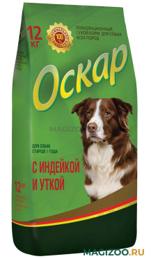 Сухой корм ОСКАР для взрослых собак всех пород с индейкой и уткой (12 кг)