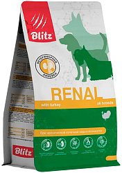 BLITZ VETLINE RENAL для собак при хронической почечной недостаточности (0,5 кг)