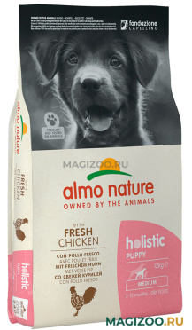 Сухой корм ALMO NATURE MEDIUM PUPPY & CHICKEN для щенков средних пород с курицей (12 кг)