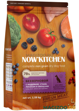 Сухой корм NOW'KITCHEN беззерновой для взрослых собак крупных пород с индейкой, уткой и лососем (1,59 кг)