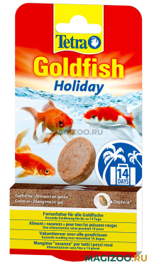 TETRA GOLDFISH HOLIDAY корм для золотых рыбок на время отпуска (2 х 12 гр)