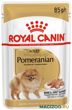 Влажный корм (консервы) ROYAL CANIN POMERANIAN ADULT для взрослых собак померанский шпиц паштет пауч (85 гр)