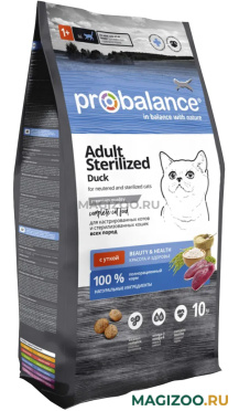 Сухой корм PROBALANCE CAT STERILIZED DUCK для взрослых кастрированных котов и стерилизованных кошек с уткой (10 кг)