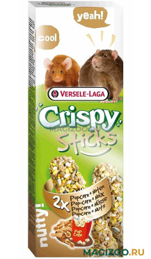 VERSELE-LAGA CRISPY палочки для крыс и мышей с попкорном и орехами 2х55 гр (2 шт)