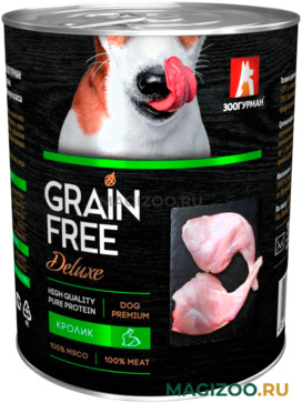 Влажный корм (консервы) ЗООГУРМАН GRAIN FREE DELUXE беззерновые для взрослых собак с кроликом (350 гр)