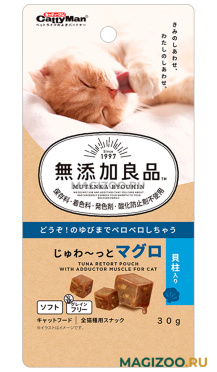 Лакомство CattyMan для кошек конфетки-суфле с тихоокеанским тунцом и морским гребешком 30 гр (1 шт)