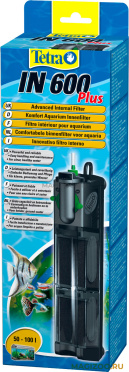Фильтр внутренний TETRA IN 600 PLUS для аквариума 50 – 100 л, 300 – 600 л/ч, 8 Вт (1шт)