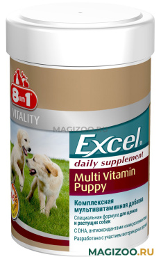 8 IN 1 EXCEL MULTI VIT-PUPPY – 8 в 1 Эксель мультивитамины для щенков (100 т)