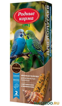 РОДНЫЕ КОРМА палочки зерновые для попугаев с витаминами и минералами уп. 2 шт (1 уп)
