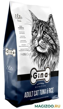 Сухой корм GINA ELITE CAT TUNA & RICE для взрослых кошек с тунцом и рисом (1 кг) 