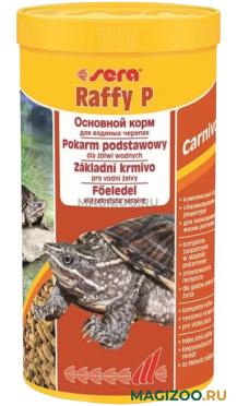 SERA RAFFY P корм гранулы для рептилий (1 л)