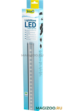Лампа Tetra LED LightWave Single Light 430 (1 шт)