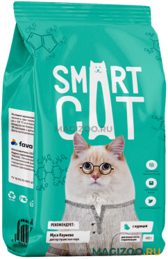 Сухой корм SMART CAT для взрослых кастрированных котов и стерилизованных кошек с курицей (0,4 кг) 