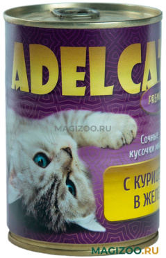 Влажный корм (консервы) ADEL CAT PREMIUM для взрослых кошек сочные кусочки мяса с курицей в желе (420 гр)