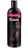 GAMMA шампунь для длинношерстных собак 250 мл (1 шт)