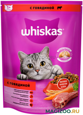 Сухой корм WHISKAS АППЕТИТНЫЙ ОБЕД для взрослых кошек c говядиной с нежным паштетом (0,8 кг)