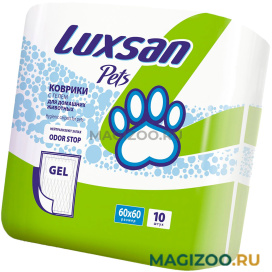 Пеленки коврики впитывающие для собак Luxsan Premium Gel 60 х 60 см 10 шт (1 шт)