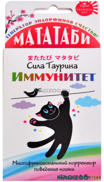 Мататаби Premium Pet Japan Сила Таурина для иммунитета кошек (1 шт)