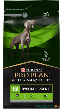 Сухой корм PRO PLAN VETERINARY DIETS HA HYPOALLERGENIC для собак и щенков для снижения пищевой непереносимости (3 кг)