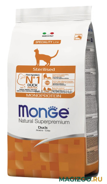 Сухой корм MONGE SPECIALITY MONOPROTEIN CAT STERILISED DUCK монобелковый для взрослых кастрированных котов и стерилизованных кошек с уткой (10 кг)