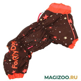 FOR MY DOGS комбинезон для собак Звезды коричневый/оранж для мальчиков FW1000-2021 M (16) 