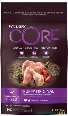 Сухой корм CORE ORIGINAL PUPPY беззерновой для щенков маленьких и средних пород с индейкой и курицей (10 кг)